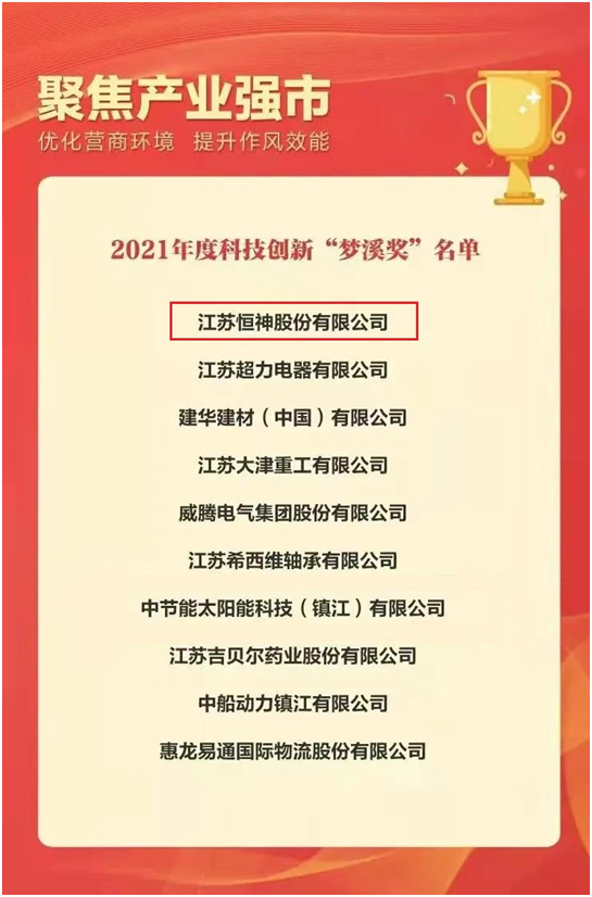 091644396084382447.png image.png