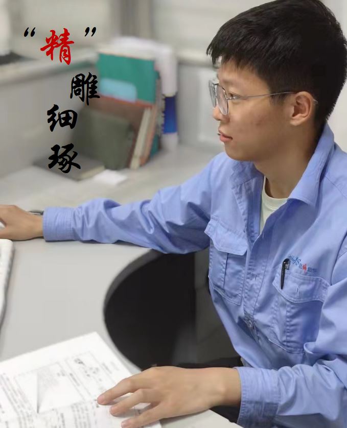 251661389788159015.jpeg 捕獲1.JPG