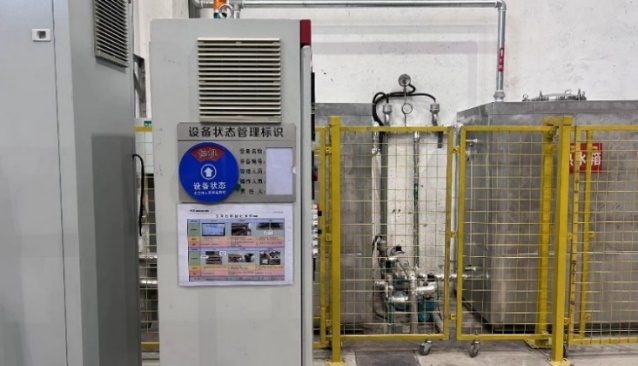 011669859132502871.jpeg 圖片14.jpg