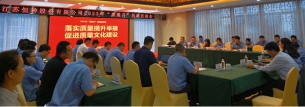 081694132337101944.jpeg 6dba2d6b245b1f40554498ffadf2acc6_20230905154236_90666.jpg