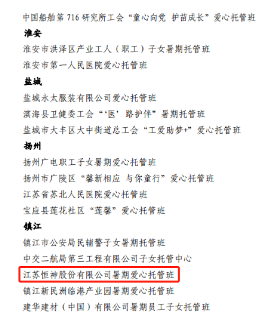 301698630635106289.png image.png