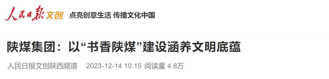 161702705455154488.jpeg 8cfc3128e41001cc73d1b0f0535f4767_20231214213620_57080.png