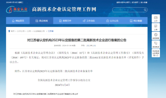 101704886012565539.png image.png