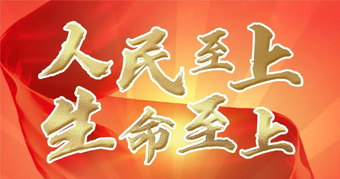 171713322382411960.png image.png