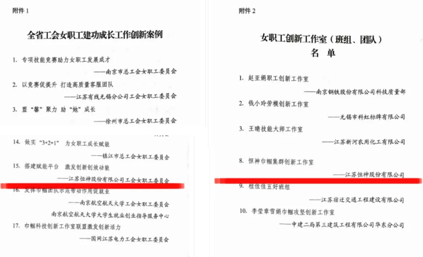 261721953235124388.png image.png