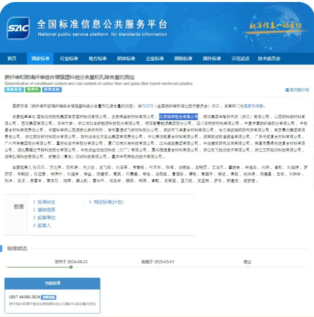 051725508167213520.png image.png