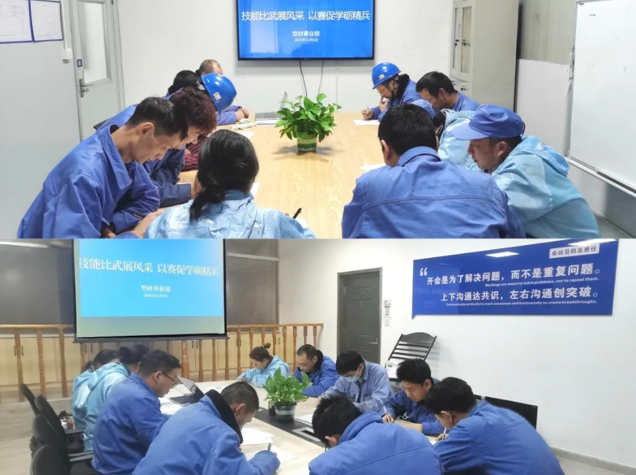 191766145023163113.png image.png