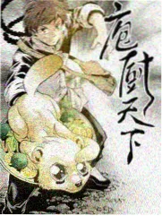 新西游记 韩国旅行综艺
