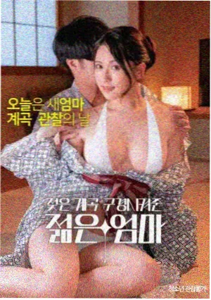 小偷家族 日本剧情电影免费看